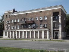 Городская детская поликлиника 1 краснодар