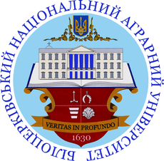 Белоцерковский национальный аграрный университет (БНАУ) у м. Біла Церква - сайт, режим роботи, телефони, адреса пл. Свободи, 8/1