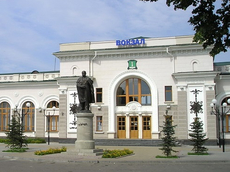 Черкасский жезөкшелер онлайн