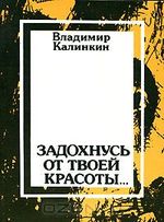 льюис кэрролл охота на снарка краткое содержание